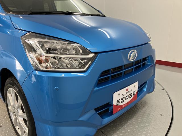 ミライースＧ　リミテッドＳＡIII純正ナビ　フルセグＴＶ　ＣＤ　ＤＶＤ　ＵＳＢ　Ｂｌｕｅｔｏｏｔｈ　ドラレコ　ＥＴＣ　プッシュスタート　アイドリングストップ　障害物センサー　オートライト　ＬＥＤヘッドライト　前席シートヒーター（愛媛県）の中古車