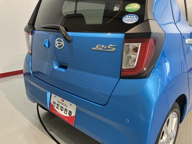 ミライースＧ　リミテッドＳＡIII純正ナビ　フルセグＴＶ　ＣＤ　ＤＶＤ　ＵＳＢ　Ｂｌｕｅｔｏｏｔｈ　ドラレコ　ＥＴＣ　プッシュスタート　アイドリングストップ　障害物センサー　オートライト　ＬＥＤヘッドライト　前席シートヒーター（愛媛県）の中古車