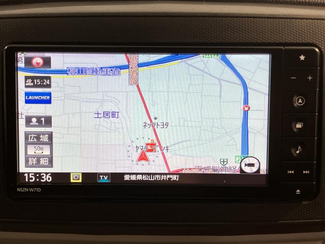 ミライースＧ　リミテッドＳＡIII純正ナビ　フルセグＴＶ　ＣＤ　ＤＶＤ　ＵＳＢ　Ｂｌｕｅｔｏｏｔｈ　ドラレコ　ＥＴＣ　プッシュスタート　アイドリングストップ　障害物センサー　オートライト　ＬＥＤヘッドライト　前席シートヒーター（愛媛県）の中古車