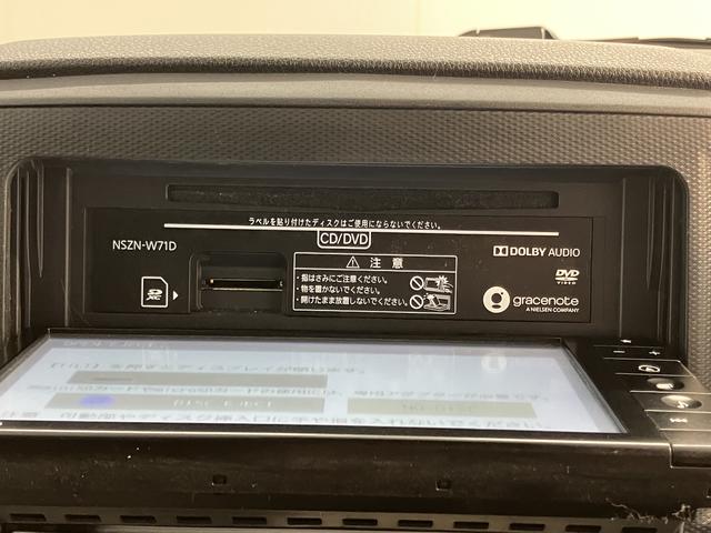 ミライースＧ　リミテッドＳＡIII純正ナビ　フルセグＴＶ　ＣＤ　ＤＶＤ　ＵＳＢ　Ｂｌｕｅｔｏｏｔｈ　ドラレコ　ＥＴＣ　プッシュスタート　アイドリングストップ　障害物センサー　オートライト　ＬＥＤヘッドライト　前席シートヒーター（愛媛県）の中古車