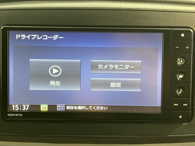 ミライースＧ　リミテッドＳＡIII純正ナビ　フルセグＴＶ　ＣＤ　ＤＶＤ　ＵＳＢ　Ｂｌｕｅｔｏｏｔｈ　ドラレコ　ＥＴＣ　プッシュスタート　アイドリングストップ　障害物センサー　オートライト　ＬＥＤヘッドライト　前席シートヒーター（愛媛県）の中古車