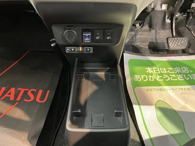 ミライースＧ　リミテッドＳＡIII純正ナビ　フルセグＴＶ　ＣＤ　ＤＶＤ　ＵＳＢ　Ｂｌｕｅｔｏｏｔｈ　ドラレコ　ＥＴＣ　プッシュスタート　アイドリングストップ　障害物センサー　オートライト　ＬＥＤヘッドライト　前席シートヒーター（愛媛県）の中古車