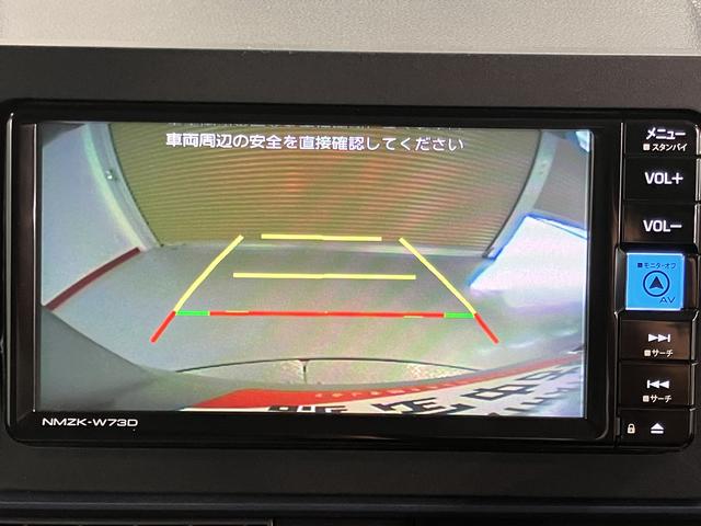 タントＸ純正ナビ　バックモニター　フルセグＴＶ　ＣＤ　ＤＶＤ　ＵＳＢ　Ｂｌｕｅｔｏｏｔｈ　ドラレコ　ＥＴＣ　左側電動スライドドア　オートライト　ＬＥＤヘッドライト　障害物センサー　電動パーキング（愛媛県）の中古車