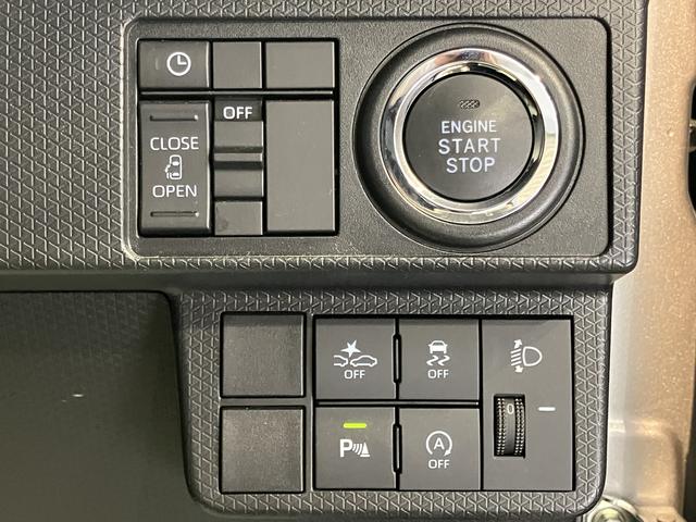 タントＸ純正ナビ　バックモニター　フルセグＴＶ　ＣＤ　ＤＶＤ　ＵＳＢ　Ｂｌｕｅｔｏｏｔｈ　ドラレコ　ＥＴＣ　左側電動スライドドア　オートライト　ＬＥＤヘッドライト　障害物センサー　電動パーキング（愛媛県）の中古車