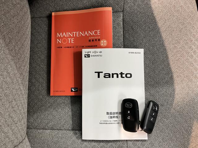 タントＸ純正ナビ　バックモニター　フルセグＴＶ　ＣＤ　ＤＶＤ　ＵＳＢ　Ｂｌｕｅｔｏｏｔｈ　ドラレコ　ＥＴＣ　左側電動スライドドア　オートライト　ＬＥＤヘッドライト　障害物センサー　電動パーキング（愛媛県）の中古車