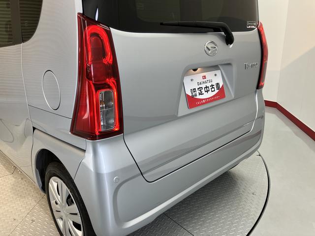 タントＸ純正ナビ　バックモニター　フルセグＴＶ　ＣＤ　ＤＶＤ　ＵＳＢ　Ｂｌｕｅｔｏｏｔｈ　ドラレコ　ＥＴＣ　左側電動スライドドア　オートライト　ＬＥＤヘッドライト　障害物センサー　電動パーキング（愛媛県）の中古車