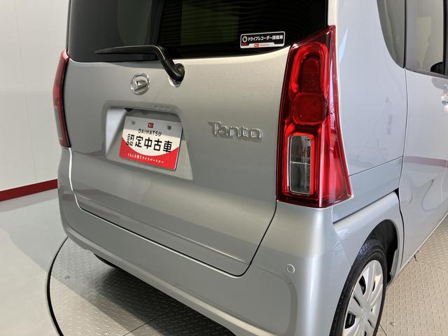 タントＸ純正ナビ　バックモニター　フルセグＴＶ　ＣＤ　ＤＶＤ　ＵＳＢ　Ｂｌｕｅｔｏｏｔｈ　ドラレコ　ＥＴＣ　左側電動スライドドア　オートライト　ＬＥＤヘッドライト　障害物センサー　電動パーキング（愛媛県）の中古車