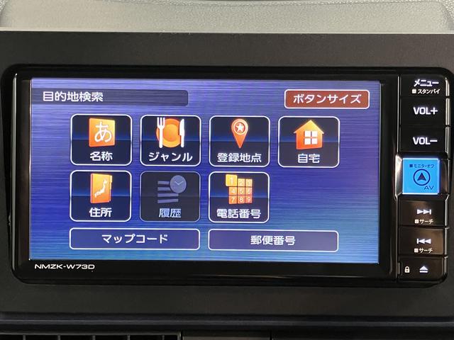 タントＸ純正ナビ　バックモニター　フルセグＴＶ　ＣＤ　ＤＶＤ　ＵＳＢ　Ｂｌｕｅｔｏｏｔｈ　ドラレコ　ＥＴＣ　左側電動スライドドア　オートライト　ＬＥＤヘッドライト　障害物センサー　電動パーキング（愛媛県）の中古車