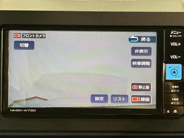 タントＸ純正ナビ　バックモニター　フルセグＴＶ　ＣＤ　ＤＶＤ　ＵＳＢ　Ｂｌｕｅｔｏｏｔｈ　ドラレコ　ＥＴＣ　左側電動スライドドア　オートライト　ＬＥＤヘッドライト　障害物センサー　電動パーキング（愛媛県）の中古車