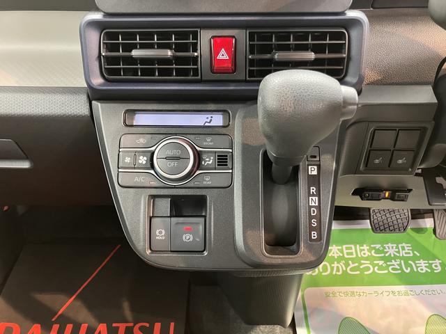 タントＸ純正ナビ　バックモニター　フルセグＴＶ　ＣＤ　ＤＶＤ　ＵＳＢ　Ｂｌｕｅｔｏｏｔｈ　ドラレコ　ＥＴＣ　左側電動スライドドア　オートライト　ＬＥＤヘッドライト　障害物センサー　電動パーキング（愛媛県）の中古車