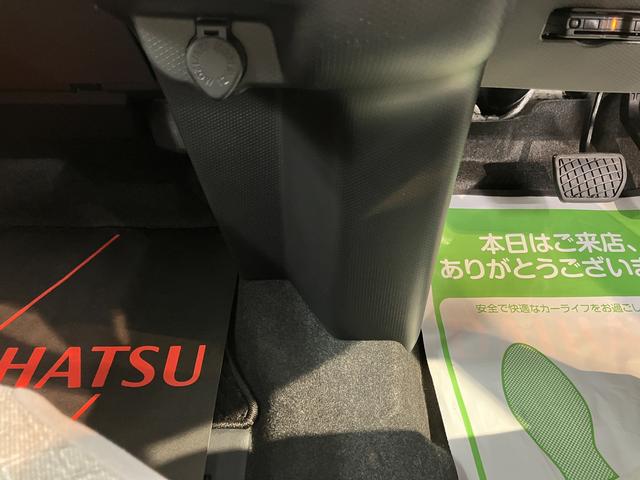 タントＸ純正ナビ　バックモニター　フルセグＴＶ　ＣＤ　ＤＶＤ　ＵＳＢ　Ｂｌｕｅｔｏｏｔｈ　ドラレコ　ＥＴＣ　左側電動スライドドア　オートライト　ＬＥＤヘッドライト　障害物センサー　電動パーキング（愛媛県）の中古車