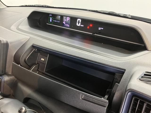 タントＸ純正ナビ　バックモニター　フルセグＴＶ　ＣＤ　ＤＶＤ　ＵＳＢ　Ｂｌｕｅｔｏｏｔｈ　ドラレコ　ＥＴＣ　左側電動スライドドア　オートライト　ＬＥＤヘッドライト　障害物センサー　電動パーキング（愛媛県）の中古車