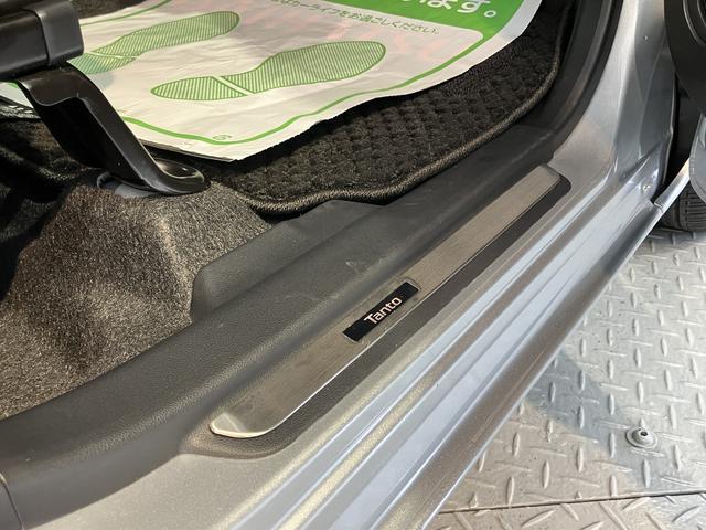 タントＸ純正ナビ　バックモニター　フルセグＴＶ　ＣＤ　ＤＶＤ　ＵＳＢ　Ｂｌｕｅｔｏｏｔｈ　ドラレコ　ＥＴＣ　左側電動スライドドア　オートライト　ＬＥＤヘッドライト　障害物センサー　電動パーキング（愛媛県）の中古車