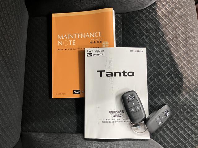 タントカスタムRS純正ナビ バックモニター フルセグTV CD DVD USB Bluetooth ETC 両側電動スライドドア 障害物センサー オートライト LEDヘッドライト 前席シートヒーター プッシュスタート(愛媛県)の中古車