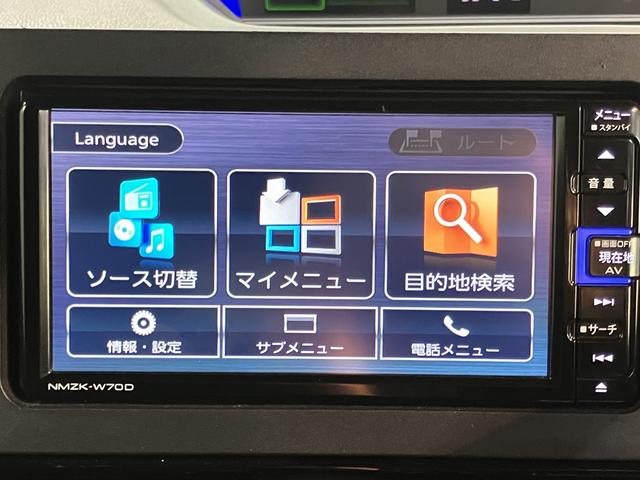 タントカスタムRS純正ナビ バックモニター フルセグTV CD DVD USB Bluetooth ETC 両側電動スライドドア 障害物センサー オートライト LEDヘッドライト 前席シートヒーター プッシュスタート(愛媛県)の中古車
