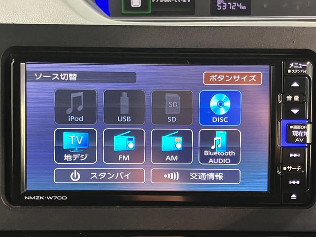 タントカスタムRS純正ナビ バックモニター フルセグTV CD DVD USB Bluetooth ETC 両側電動スライドドア 障害物センサー オートライト LEDヘッドライト 前席シートヒーター プッシュスタート(愛媛県)の中古車