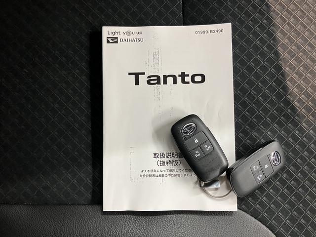 タントカスタムRS純正ナビ バックモニター フルセグTV CD DVD USB Bluetooth ETC 両側電動スライドドア 障害物センサー オートライト LEDヘッドライト 前席シートヒーター プッシュスタート(愛媛県)の中古車