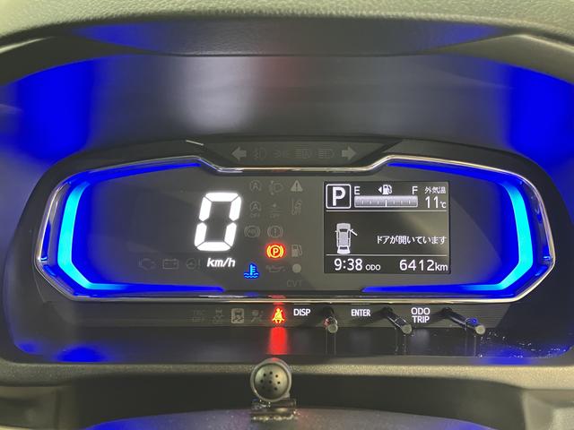 ミライースＸ　ＳＡIIIＵＳＢ　Ｂｌｕｅｔｏｏｔｈ　ドライブレコーダー　オートライト　ＬＥＤヘッドライト　アイドリングストップ　障害物センサー　電動格納ドアミラー　キーレスエントリー（愛媛県）の中古車