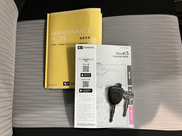 ミライースＸ　ＳＡIIIＵＳＢ　Ｂｌｕｅｔｏｏｔｈ　ドライブレコーダー　オートライト　ＬＥＤヘッドライト　アイドリングストップ　障害物センサー　電動格納ドアミラー　キーレスエントリー（愛媛県）の中古車