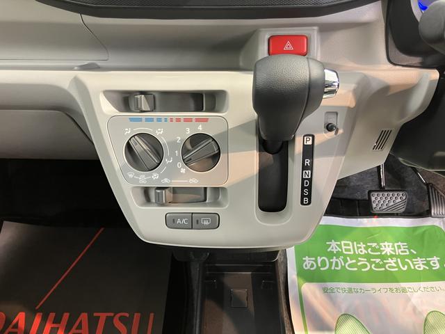ミライースＸ　ＳＡIIIＵＳＢ　Ｂｌｕｅｔｏｏｔｈ　ドライブレコーダー　オートライト　ＬＥＤヘッドライト　アイドリングストップ　障害物センサー　電動格納ドアミラー　キーレスエントリー（愛媛県）の中古車