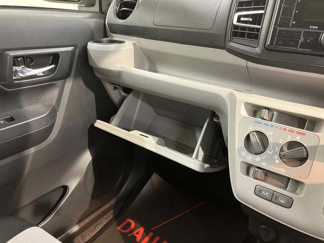 ミライースＸ　ＳＡIIIＵＳＢ　Ｂｌｕｅｔｏｏｔｈ　ドライブレコーダー　オートライト　ＬＥＤヘッドライト　アイドリングストップ　障害物センサー　電動格納ドアミラー　キーレスエントリー（愛媛県）の中古車