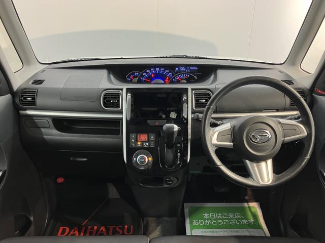 タントカスタムRS SA両側電動スライドドア プッシュスタート アイドリングストップ オートライト LEDヘッドライト 電動格納ドアミラー キーフリーシステム 純正アルミホイール オートエアコン(愛媛県)の中古車