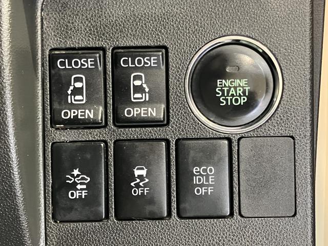 タントカスタムRS SA両側電動スライドドア プッシュスタート アイドリングストップ オートライト LEDヘッドライト 電動格納ドアミラー キーフリーシステム 純正アルミホイール オートエアコン(愛媛県)の中古車