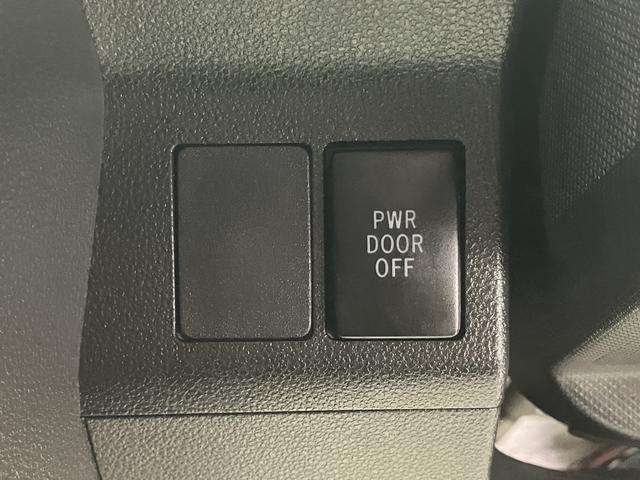 タントカスタムRS SA両側電動スライドドア プッシュスタート アイドリングストップ オートライト LEDヘッドライト 電動格納ドアミラー キーフリーシステム 純正アルミホイール オートエアコン(愛媛県)の中古車