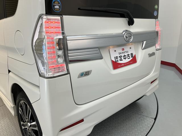 タントカスタムRS SA両側電動スライドドア プッシュスタート アイドリングストップ オートライト LEDヘッドライト 電動格納ドアミラー キーフリーシステム 純正アルミホイール オートエアコン(愛媛県)の中古車