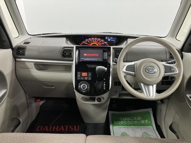 タントＸ　ＳＡIII純正ナビ　バックモニター　フルセグＴＶ　ＣＤ　ＤＶＤ　ＵＳＢ　Ｂｌｕｅｔｏｏｔｈ　ＥＴＣ　ドラレコ　左側電動スライドドア　運転席側シートヒーター　プッシュスタート　アイドリングストップ　ベンチシート（愛媛県）の中古車