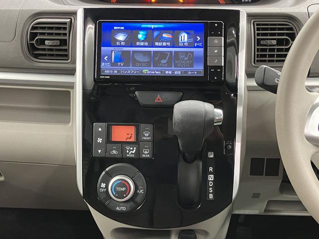 タントＸ　ＳＡIII純正ナビ　バックモニター　フルセグＴＶ　ＣＤ　ＤＶＤ　ＵＳＢ　Ｂｌｕｅｔｏｏｔｈ　ＥＴＣ　ドラレコ　左側電動スライドドア　運転席側シートヒーター　プッシュスタート　アイドリングストップ　ベンチシート（愛媛県）の中古車