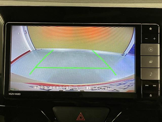 タントＸ　ＳＡIII純正ナビ　バックモニター　フルセグＴＶ　ＣＤ　ＤＶＤ　ＵＳＢ　Ｂｌｕｅｔｏｏｔｈ　ＥＴＣ　ドラレコ　左側電動スライドドア　運転席側シートヒーター　プッシュスタート　アイドリングストップ　ベンチシート（愛媛県）の中古車