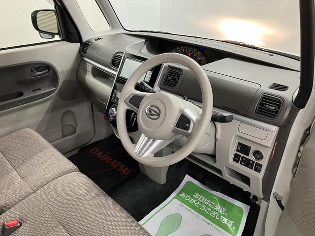 タントＸ　ＳＡIII純正ナビ　バックモニター　フルセグＴＶ　ＣＤ　ＤＶＤ　ＵＳＢ　Ｂｌｕｅｔｏｏｔｈ　ＥＴＣ　ドラレコ　左側電動スライドドア　運転席側シートヒーター　プッシュスタート　アイドリングストップ　ベンチシート（愛媛県）の中古車