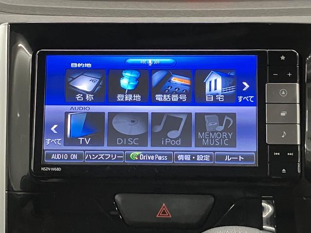 タントＸ　ＳＡIII純正ナビ　バックモニター　フルセグＴＶ　ＣＤ　ＤＶＤ　ＵＳＢ　Ｂｌｕｅｔｏｏｔｈ　ＥＴＣ　ドラレコ　左側電動スライドドア　運転席側シートヒーター　プッシュスタート　アイドリングストップ　ベンチシート（愛媛県）の中古車