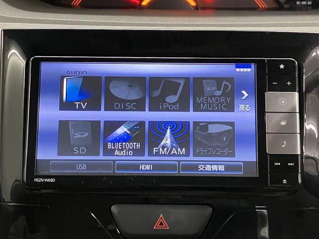 タントＸ　ＳＡIII純正ナビ　バックモニター　フルセグＴＶ　ＣＤ　ＤＶＤ　ＵＳＢ　Ｂｌｕｅｔｏｏｔｈ　ＥＴＣ　ドラレコ　左側電動スライドドア　運転席側シートヒーター　プッシュスタート　アイドリングストップ　ベンチシート（愛媛県）の中古車