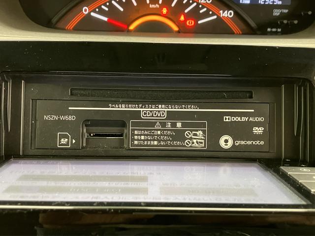 タントＸ　ＳＡIII純正ナビ　バックモニター　フルセグＴＶ　ＣＤ　ＤＶＤ　ＵＳＢ　Ｂｌｕｅｔｏｏｔｈ　ＥＴＣ　ドラレコ　左側電動スライドドア　運転席側シートヒーター　プッシュスタート　アイドリングストップ　ベンチシート（愛媛県）の中古車