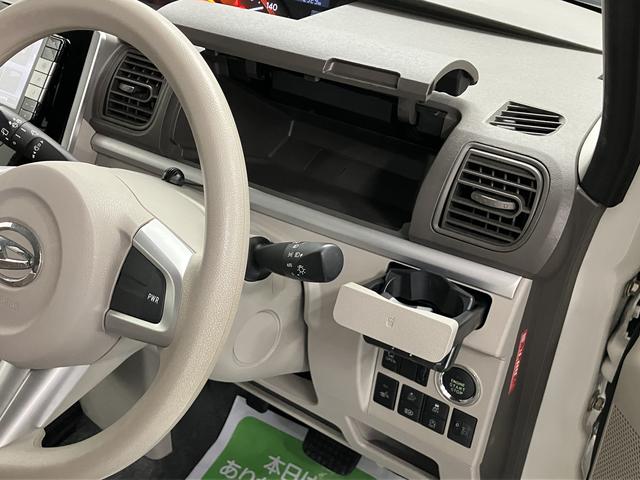 タントＸ　ＳＡIII純正ナビ　バックモニター　フルセグＴＶ　ＣＤ　ＤＶＤ　ＵＳＢ　Ｂｌｕｅｔｏｏｔｈ　ＥＴＣ　ドラレコ　左側電動スライドドア　運転席側シートヒーター　プッシュスタート　アイドリングストップ　ベンチシート（愛媛県）の中古車