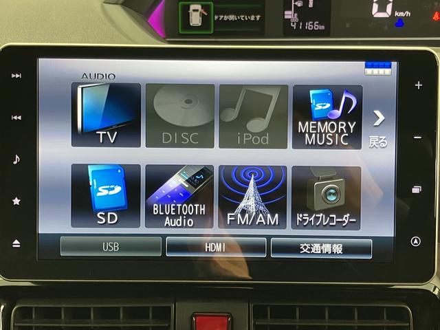 タントカスタムＲＳセレクション純正ナビ　バックモニター　フルセグＴＶ　ＣＤ　ＤＶＤ　ＵＳＢ　Ｂｌｕｅｔｏｏｔｈ　ドラレコ　ＥＴＣ　純正後席モニター　両側電動スライドドア　クルーズコントロール　ＬＥＤヘッドライト　障害物センサー（愛媛県）の中古車