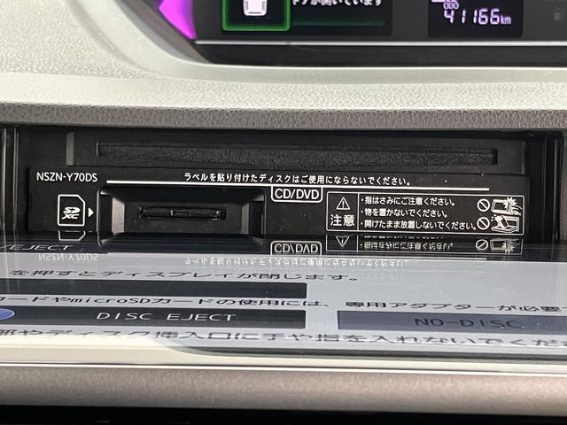 タントカスタムＲＳセレクション純正ナビ　バックモニター　フルセグＴＶ　ＣＤ　ＤＶＤ　ＵＳＢ　Ｂｌｕｅｔｏｏｔｈ　ドラレコ　ＥＴＣ　純正後席モニター　両側電動スライドドア　クルーズコントロール　ＬＥＤヘッドライト　障害物センサー（愛媛県）の中古車