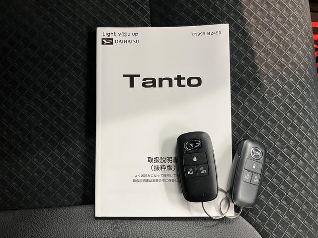 タントカスタムＲＳセレクション純正ナビ　バックモニター　フルセグＴＶ　ＣＤ　ＤＶＤ　ＵＳＢ　Ｂｌｕｅｔｏｏｔｈ　ドラレコ　ＥＴＣ　純正後席モニター　両側電動スライドドア　クルーズコントロール　ＬＥＤヘッドライト　障害物センサー（愛媛県）の中古車