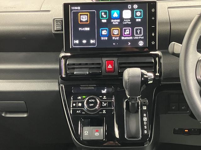 タントカスタムRSディスプレイオーディオ バックカメラ 地上デジタルTV 両側電動スライドドア プッシュスタート 前席シートヒーター 電動パーキング クルーズコントロール LEDヘッドライト オートライト(愛媛県)の中古車