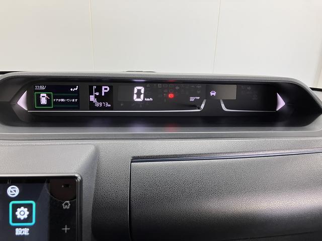 タントカスタムRSディスプレイオーディオ バックカメラ 地上デジタルTV 両側電動スライドドア プッシュスタート 前席シートヒーター 電動パーキング クルーズコントロール LEDヘッドライト オートライト(愛媛県)の中古車