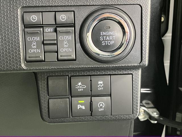 タントカスタムRSディスプレイオーディオ バックカメラ 地上デジタルTV 両側電動スライドドア プッシュスタート 前席シートヒーター 電動パーキング クルーズコントロール LEDヘッドライト オートライト(愛媛県)の中古車