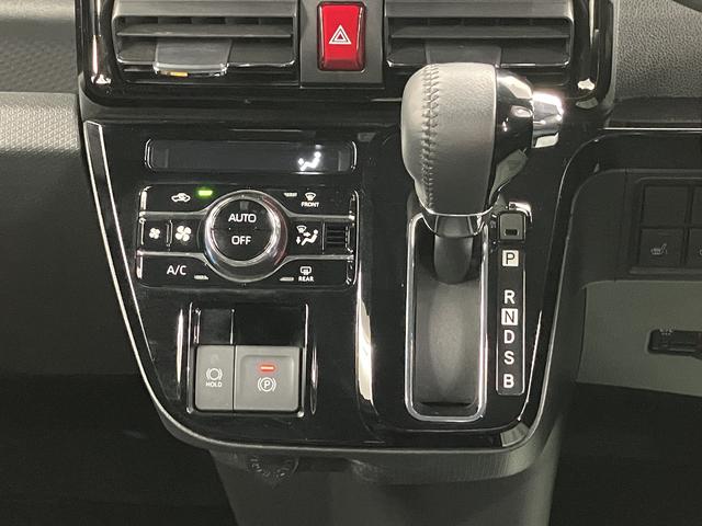 タントカスタムRSディスプレイオーディオ バックカメラ 地上デジタルTV 両側電動スライドドア プッシュスタート 前席シートヒーター 電動パーキング クルーズコントロール LEDヘッドライト オートライト(愛媛県)の中古車