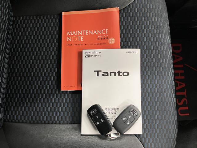 タントカスタムRSディスプレイオーディオ バックカメラ 地上デジタルTV 両側電動スライドドア プッシュスタート 前席シートヒーター 電動パーキング クルーズコントロール LEDヘッドライト オートライト(愛媛県)の中古車