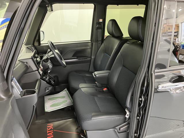 タントカスタムRSディスプレイオーディオ バックカメラ 地上デジタルTV 両側電動スライドドア プッシュスタート 前席シートヒーター 電動パーキング クルーズコントロール LEDヘッドライト オートライト(愛媛県)の中古車