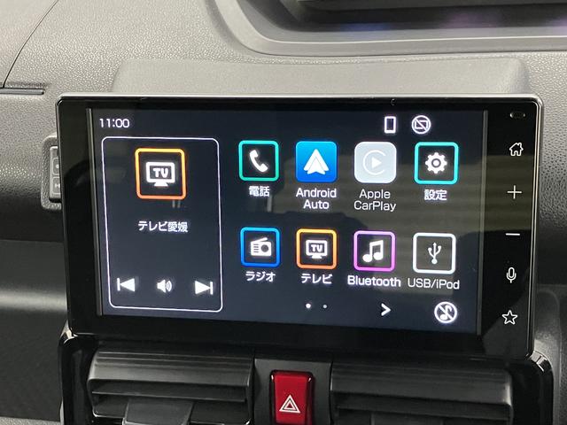 タントカスタムRSディスプレイオーディオ バックカメラ 地上デジタルTV 両側電動スライドドア プッシュスタート 前席シートヒーター 電動パーキング クルーズコントロール LEDヘッドライト オートライト(愛媛県)の中古車