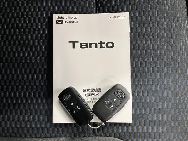 タントカスタムRSディスプレイオーディオ バックカメラ 地上デジタルTV 両側電動スライドドア プッシュスタート 前席シートヒーター 電動パーキング クルーズコントロール LEDヘッドライト オートライト(愛媛県)の中古車