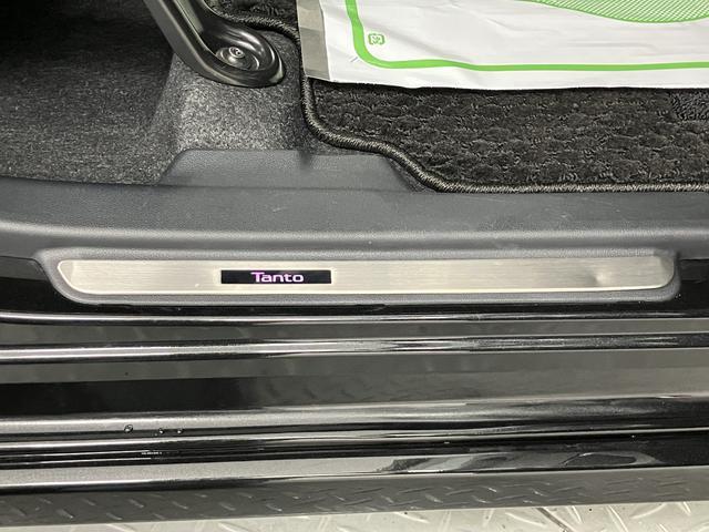 タントカスタムRSディスプレイオーディオ バックカメラ 地上デジタルTV 両側電動スライドドア プッシュスタート 前席シートヒーター 電動パーキング クルーズコントロール LEDヘッドライト オートライト(愛媛県)の中古車