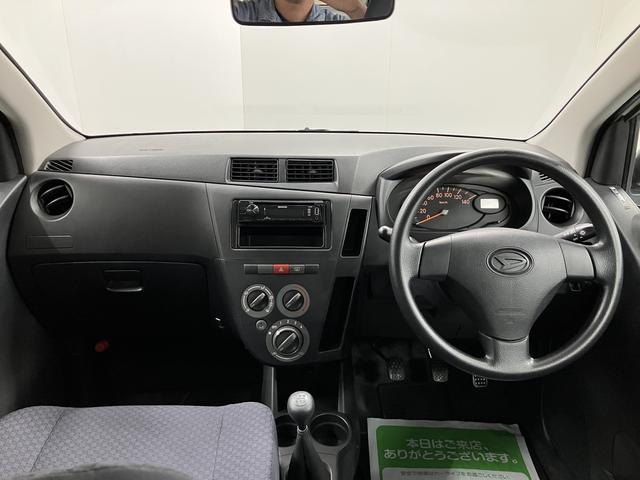 ミラＴＸ２ＷＤ　５ＭＴ　エアコン　パワステ　パワーウィンドウ（フロントのみ）　ＡＢＳ　エアバッグ　キーレスエントリー　ＣＤ（愛媛県）の中古車